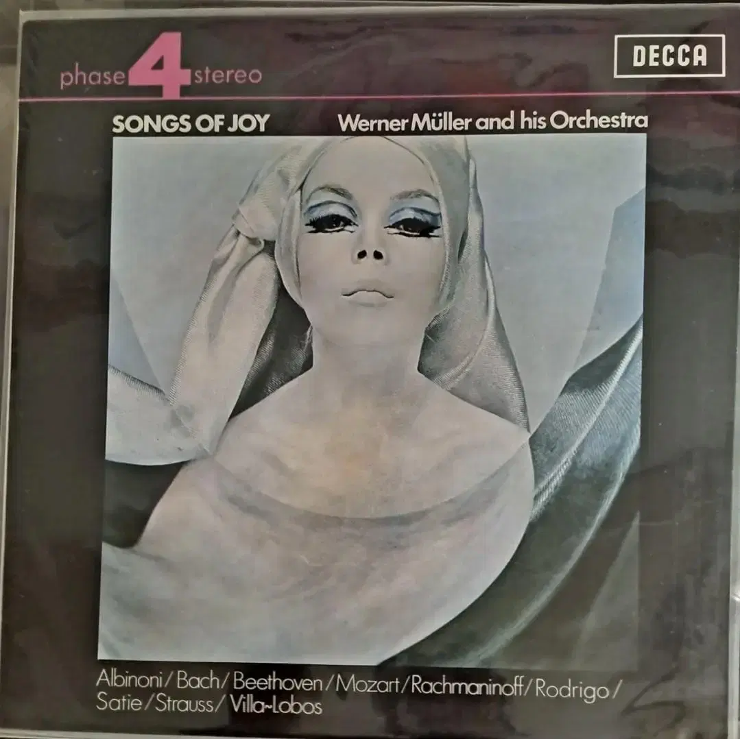 [LP]Song of joy, Werner Muller 토요명화 타이틀곡