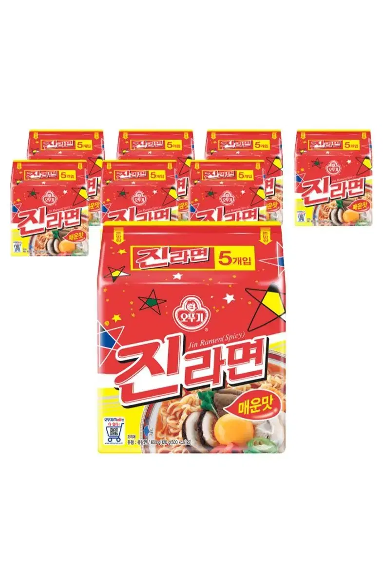 진라면 매운맛/순한맛 40봉 무료배송 최신제조일자상품