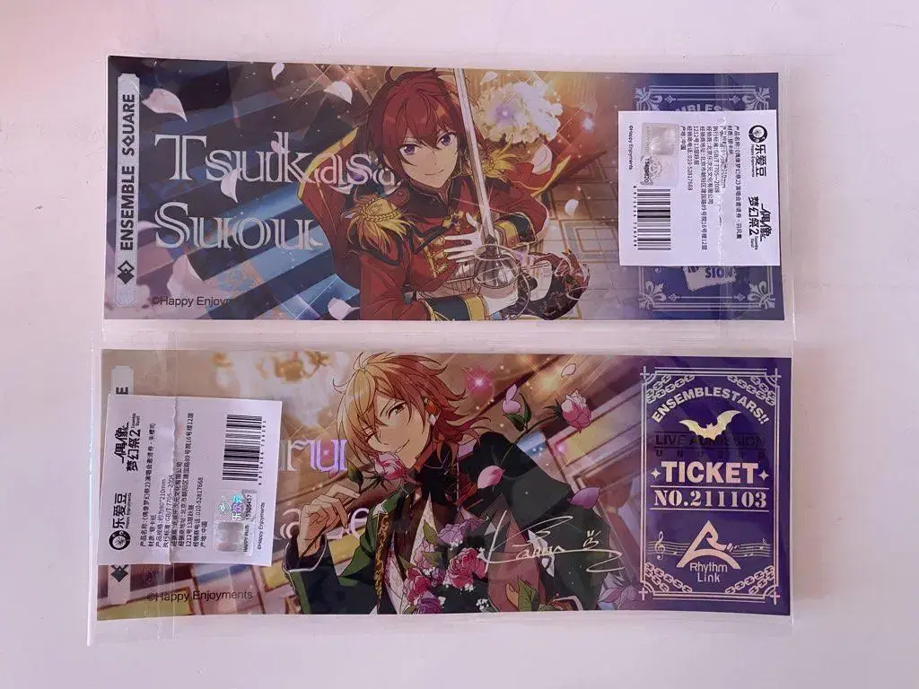 Angsta Kaoru Tsukasa Live Tickets