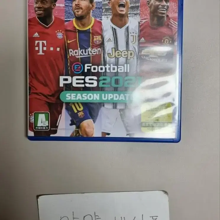 플스4 (ps4) PES2021 위닝2021