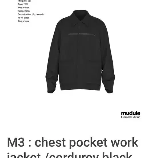 mudule M3 : chest pocket work jacket