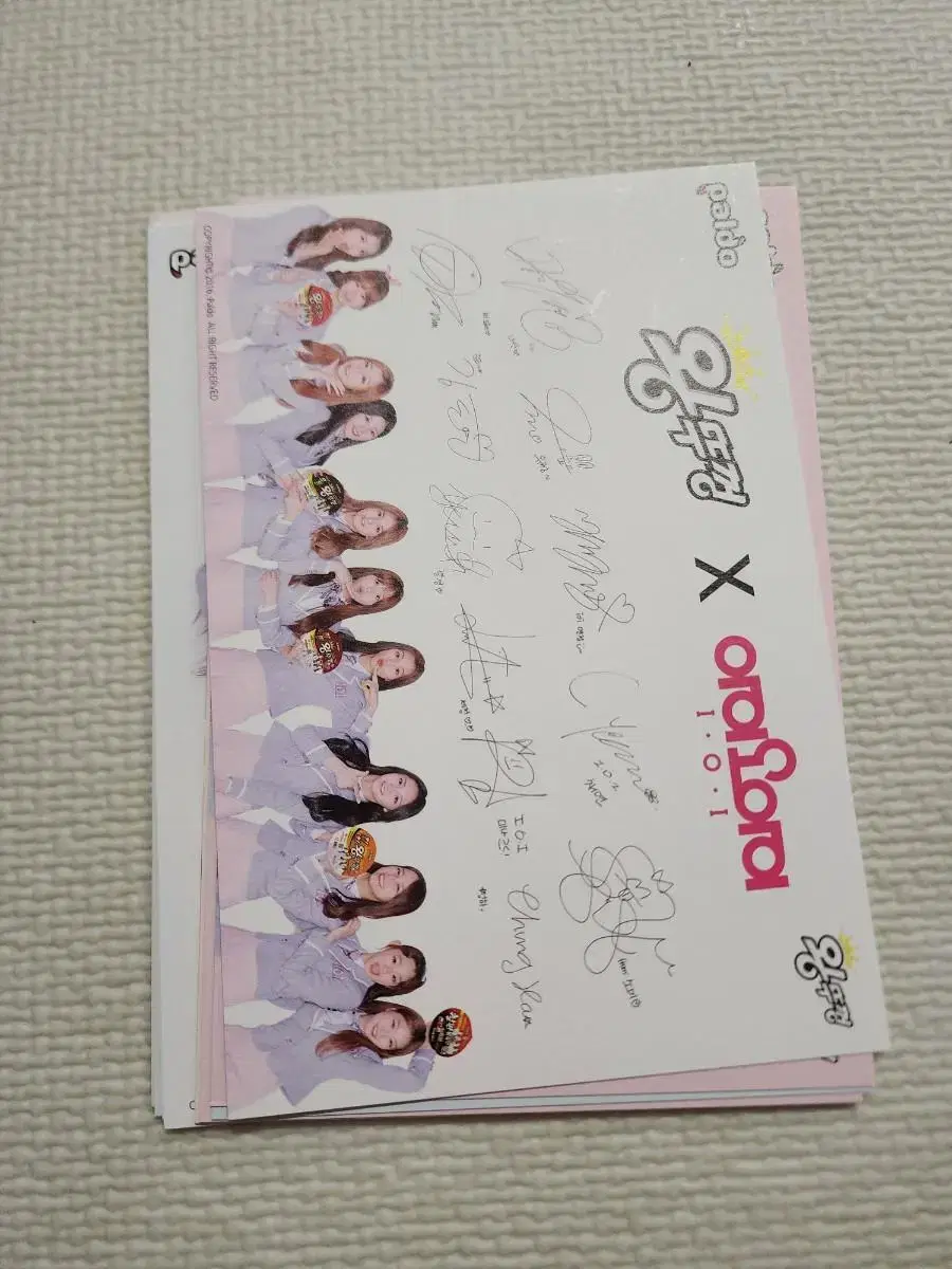 I.O.I. King Lid Postcard