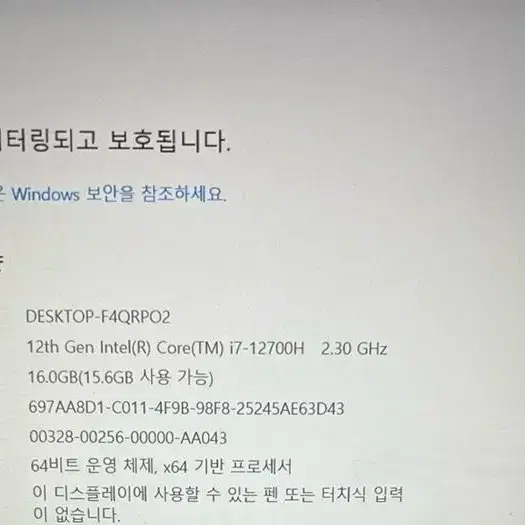 고성능 학업용 노트북 asus