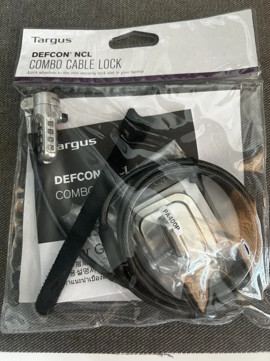 타거스 Targus Defcon 케이블 락