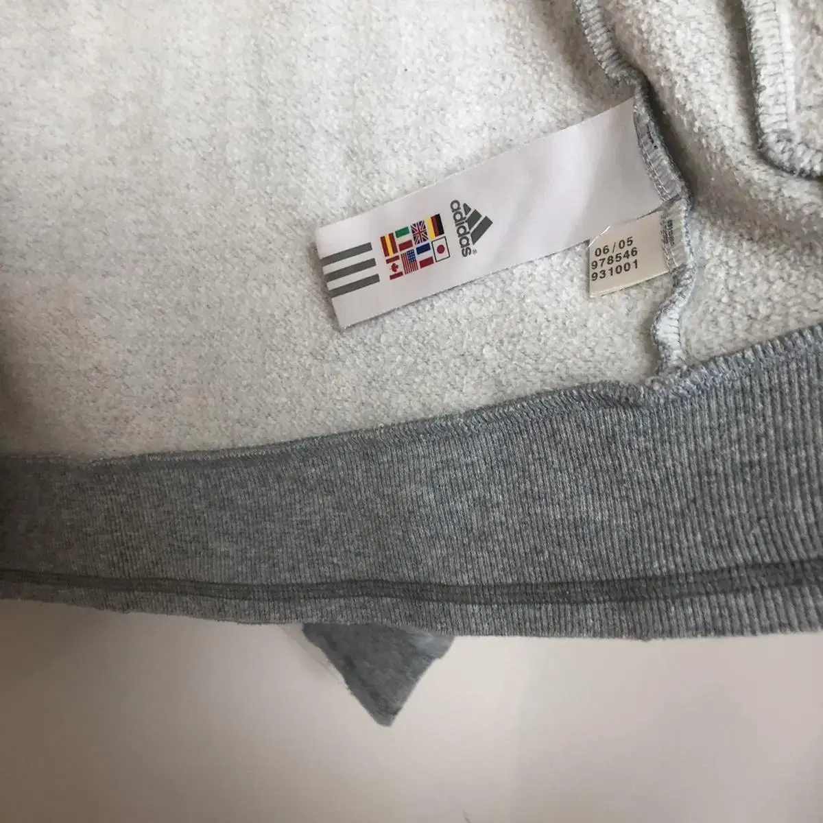 Vintage Adidas gray zip up