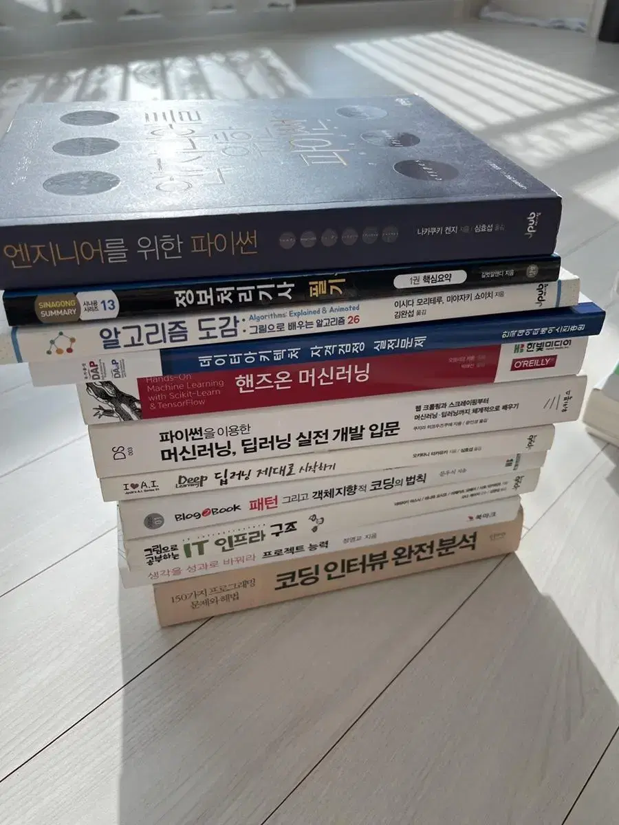 IT books 5,000 won each