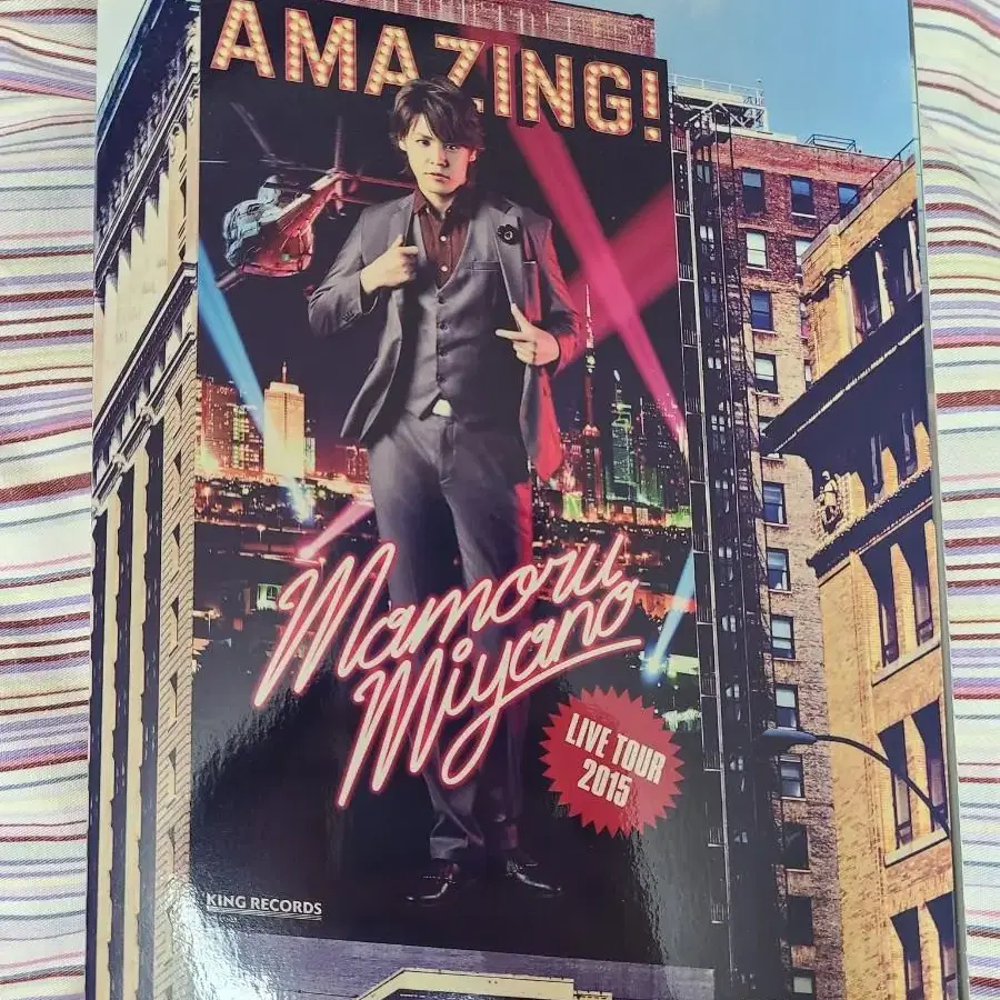 미야노 마모루 라이브 DVD AMAZING!