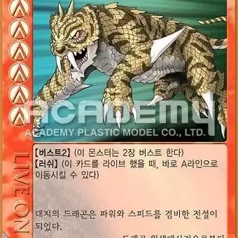 라이브온 카드리버 카드 삽니다~! | 브랜드 중고거래 플랫폼, 번개장터 라이브온 카드리버 카드 삽니다~! | 브랜드 중고거래 플랫폼, 번개장터