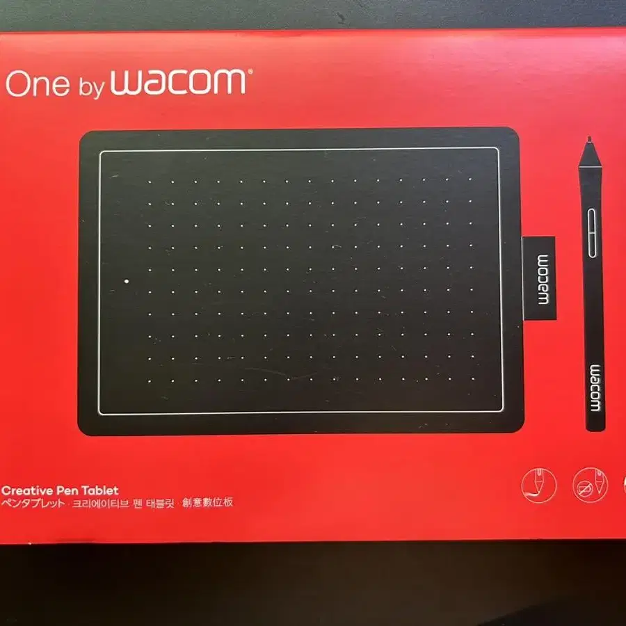 one by wacom