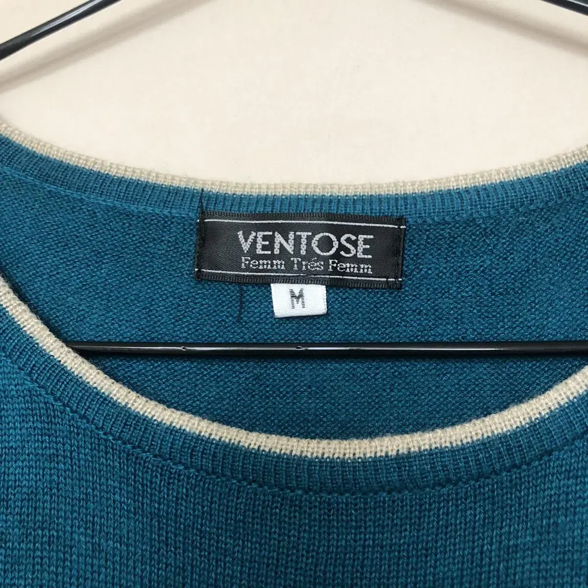 Vintage VENTOSE turquoise knit