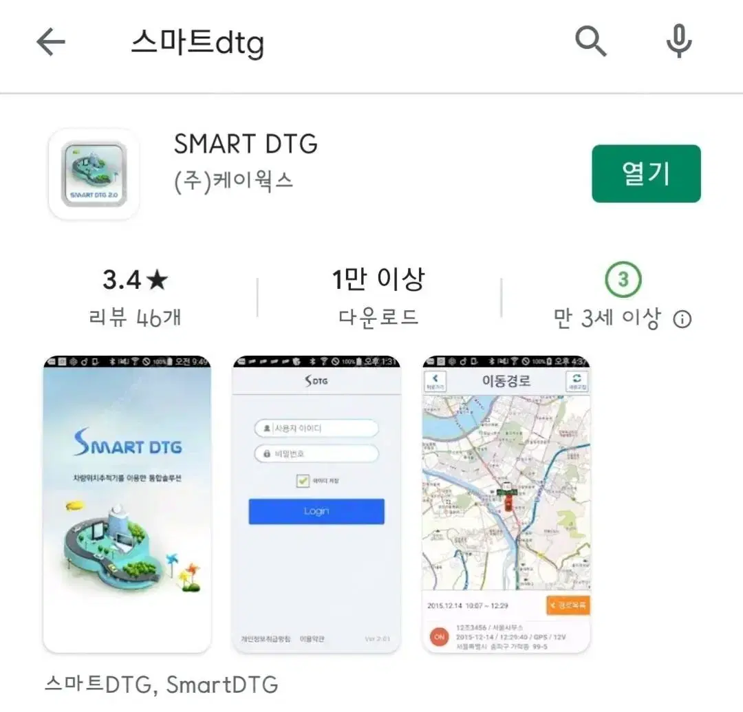 월렌트카 | BAND 수입차렌트 렌트카 개인렌트 국산렌트 장기렌트 단기렌트 달렌트 일렌트 > 중고차 팝니다(개인) > 카앤톡” style=”width:100%” title=”수입차렌트 렌트카 개인렌트 국산렌트 장기렌트 단기렌트 달렌트 일렌트 > 중고차 팝니다(개인) > 카앤톡”><figcaption>수입차렌트 렌트카 개인렌트 국산렌트 장기렌트 단기렌트 달렌트 일렌트 > 중고차 팝니다(개인) > 카앤톡</figcaption></figure>
<figure><img decoding=