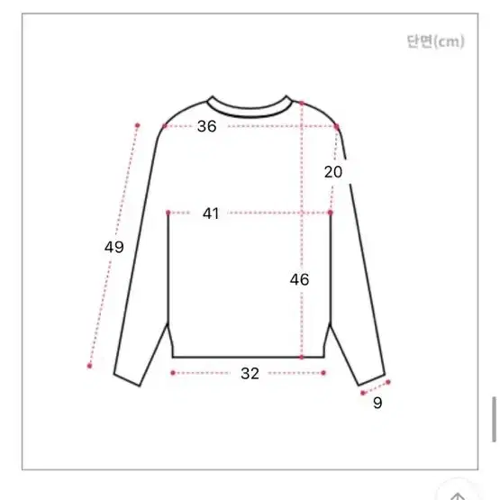 꽈배기 카라 크롭 긴팔니트 아이보리,블랙