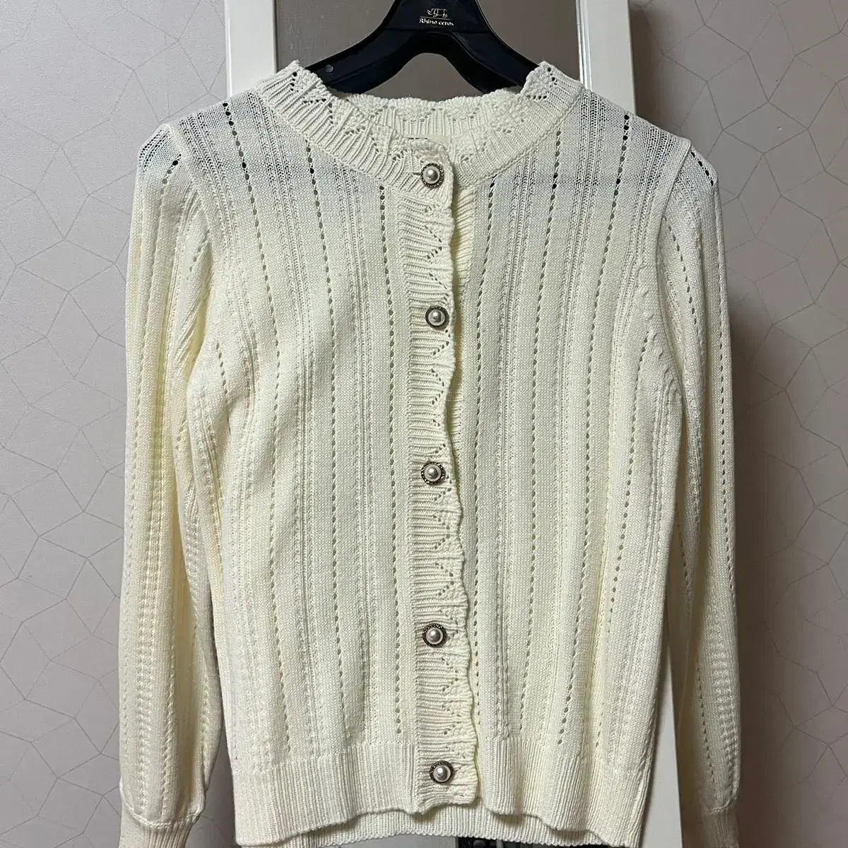 Jin Knit Cardigan Ivory