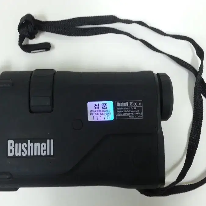 BUSHNELL 부쉬넬 적외선 야간 투시경(망원경)