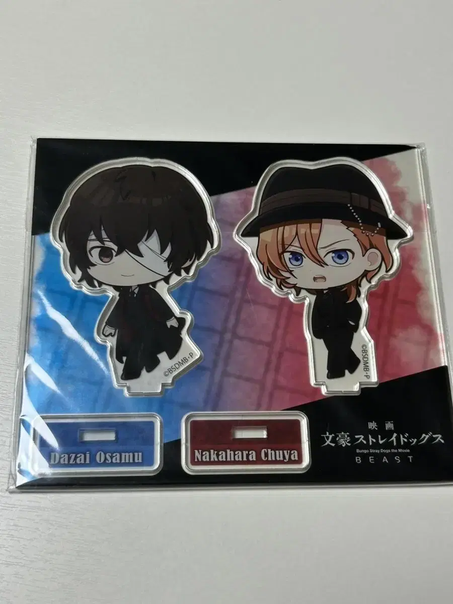 Moonsdog acrylic Dazai Chuuya unsealed