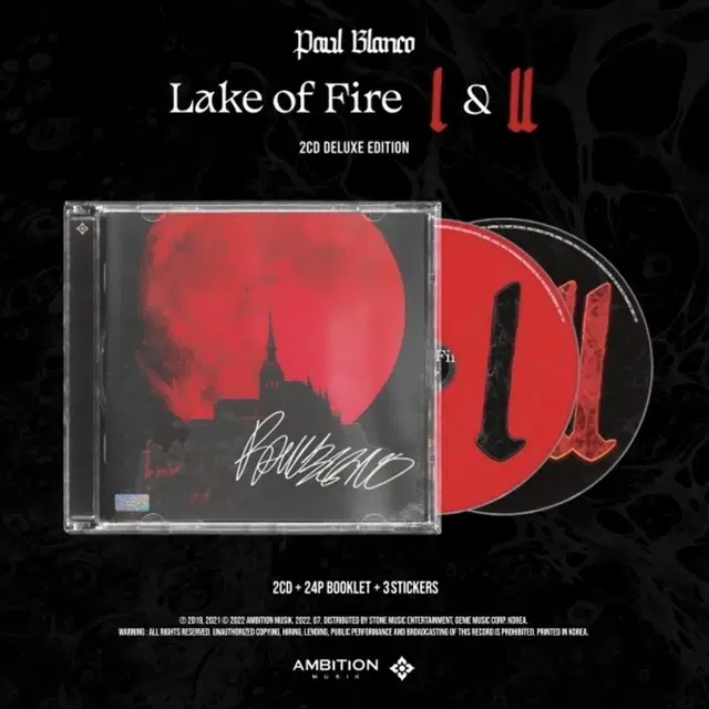 폴 블랑코 PAUL BLANCO - LAKE OF FIRE 1&2 CD