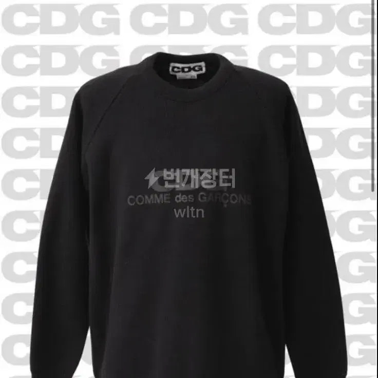 CDG 니트 (M사이즈) _일본CDG매장구입