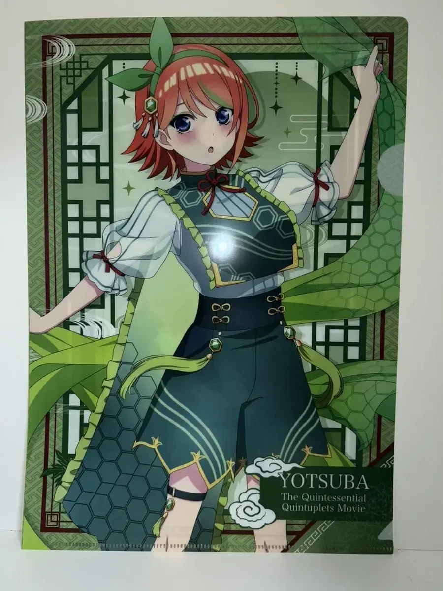 Bride of the Fifths Yotsuba Clear File