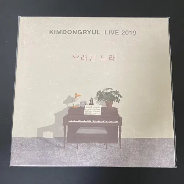 미개봉) 김동률 Live 오래된 노래 LP