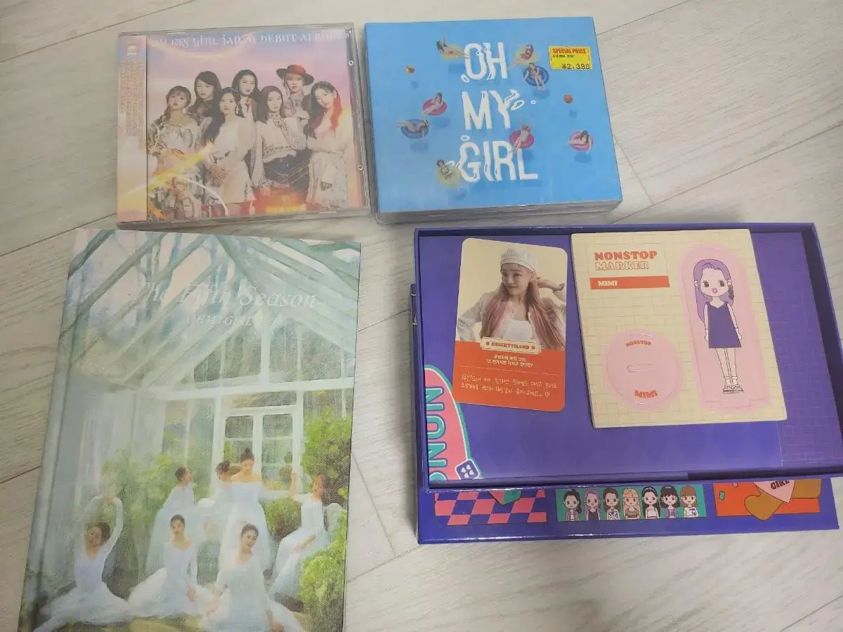 Oh my girl sealed album