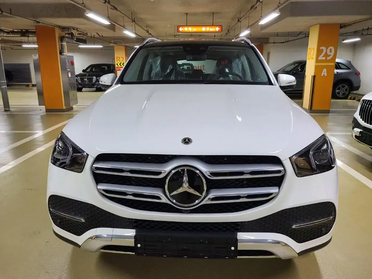 gle350e 가로그릴