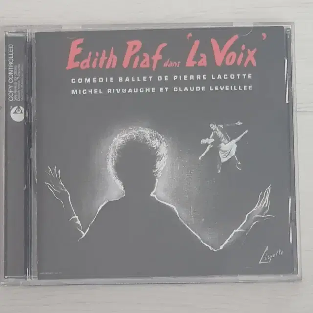 샹송 에디트 피아프 Edith Piaf EU수입 씨디 cd