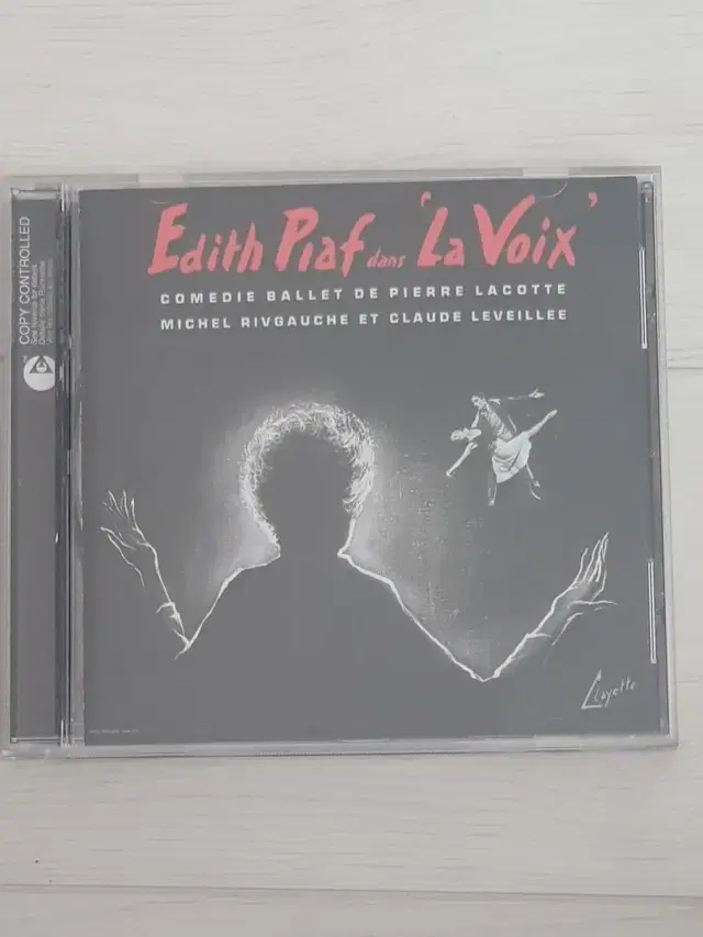 샹송 에디트 피아프 Edith Piaf EU수입 씨디 cd