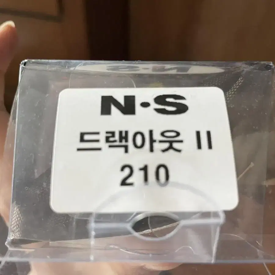 낚시대 ns 210 카본