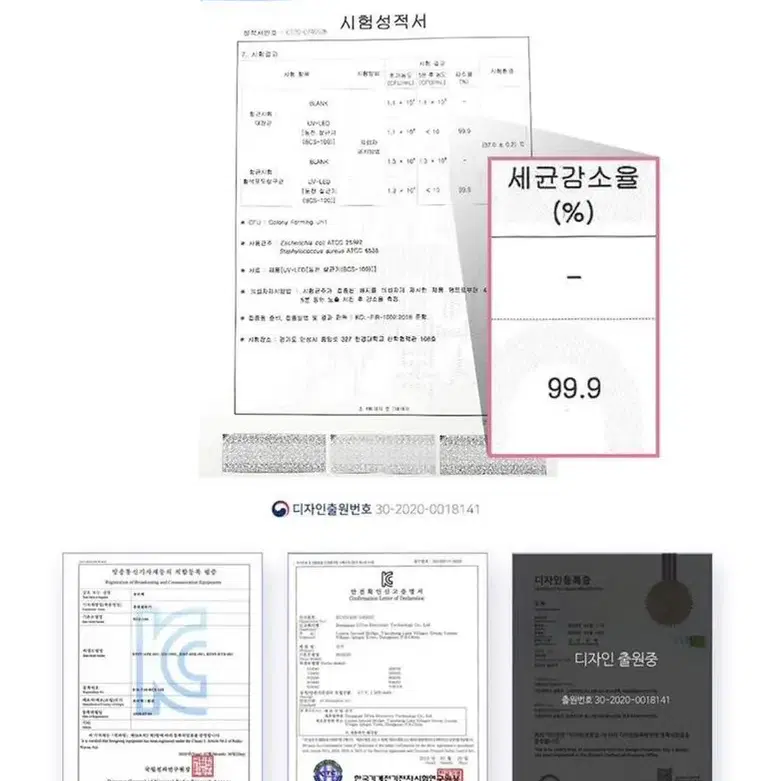 고보습 피지오겔 New 데일리 페이셜 크림 피부과 추천 제품