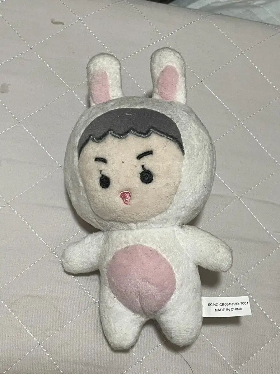 Exo doll huntohhhh