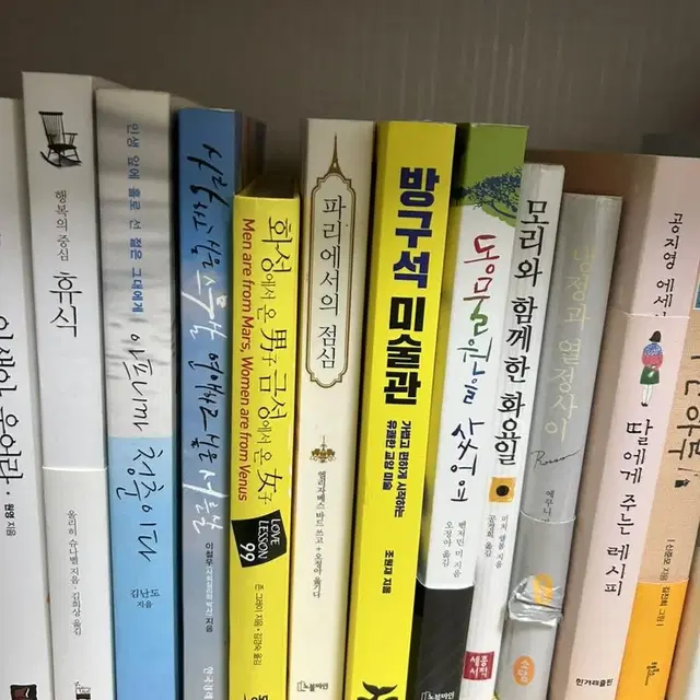 도서 판매합니다