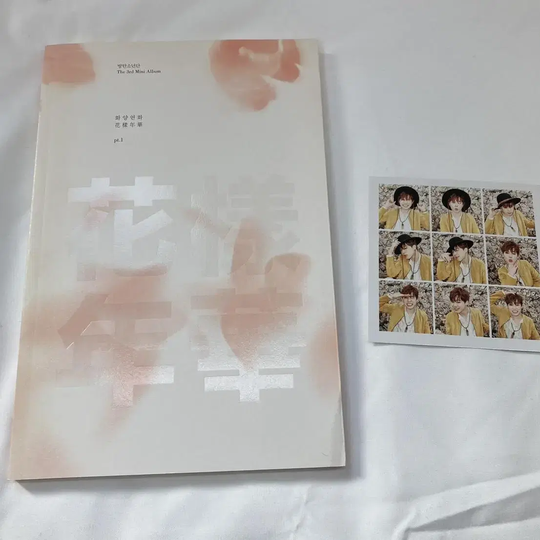 화양연화 앨범 화양연화 파트1(풀셋) 방탄 포카 석진 포카 지민 포카