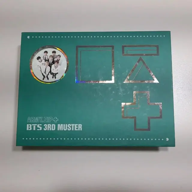 방탄 머스터 3기 디비디 dvd