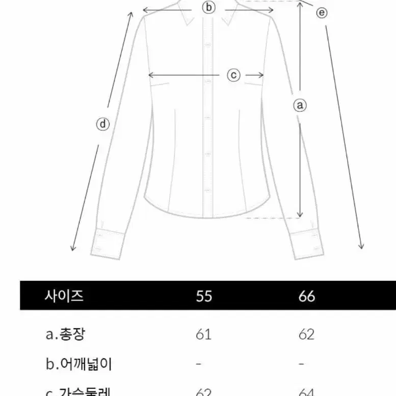 [새상품] 온앤온 라쿤 터틀넥  풀오버 니트_ 66