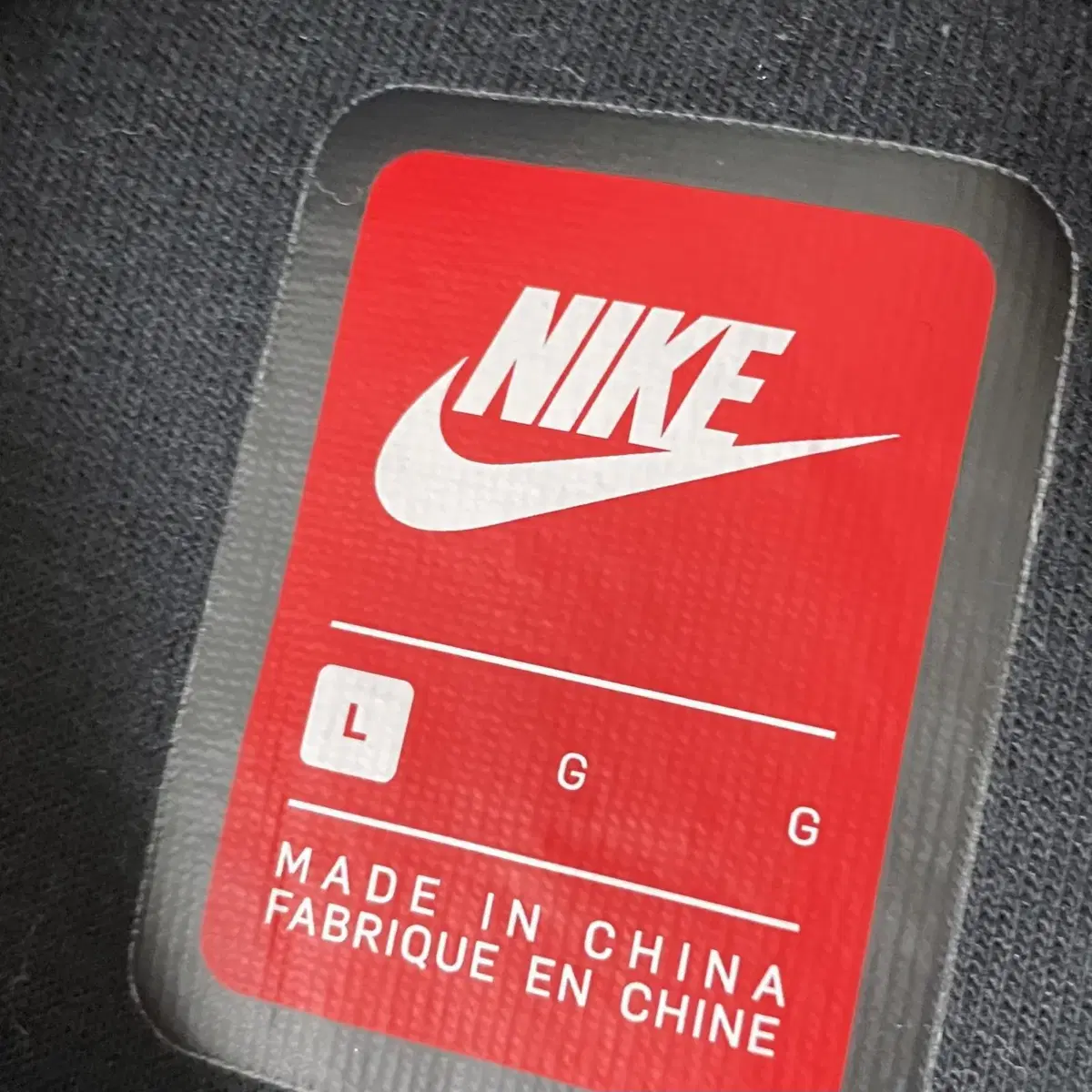 NIKE 나이키 테크팩 세트