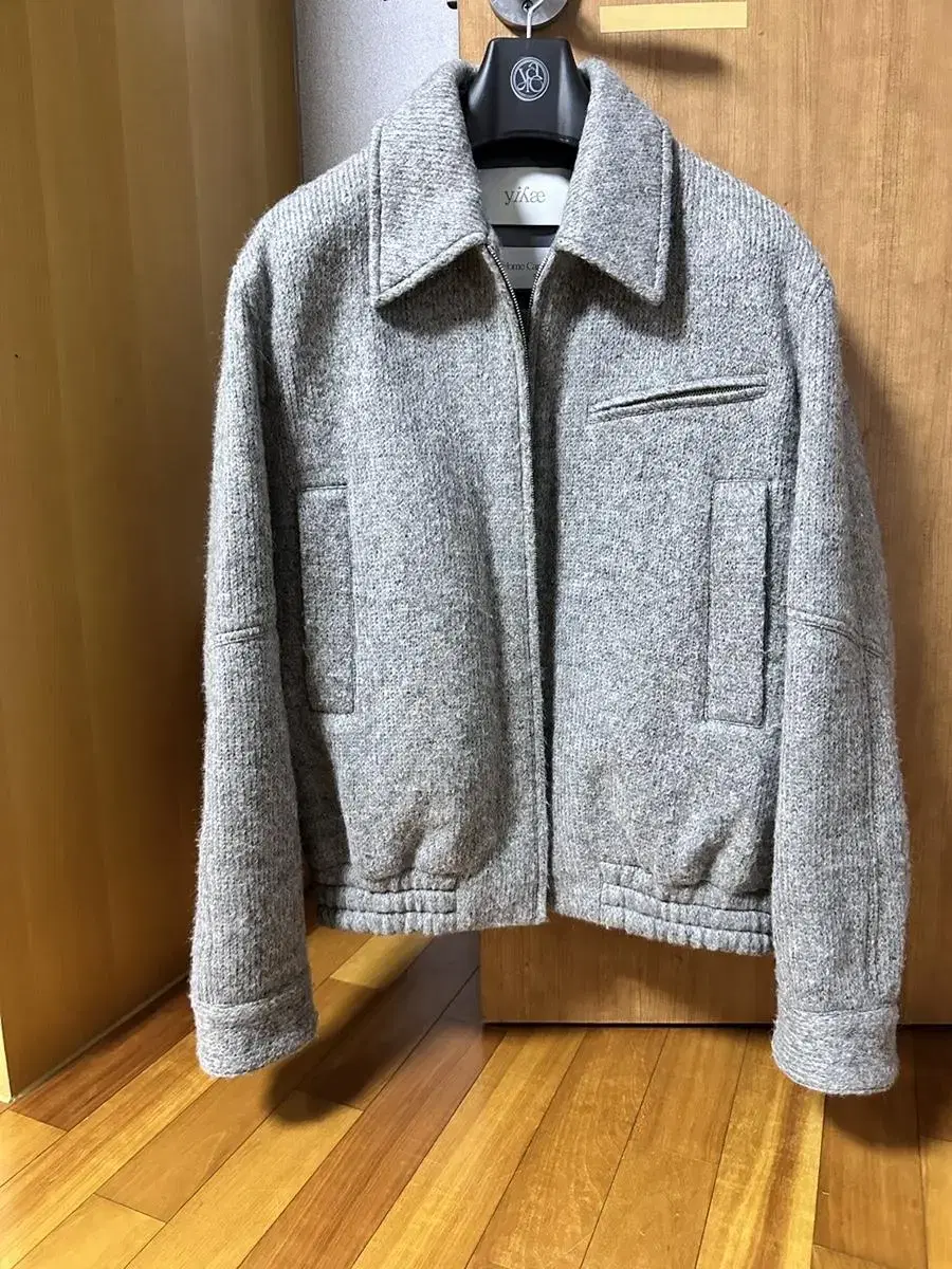 yiyae Drizzler Knitted Grey sells