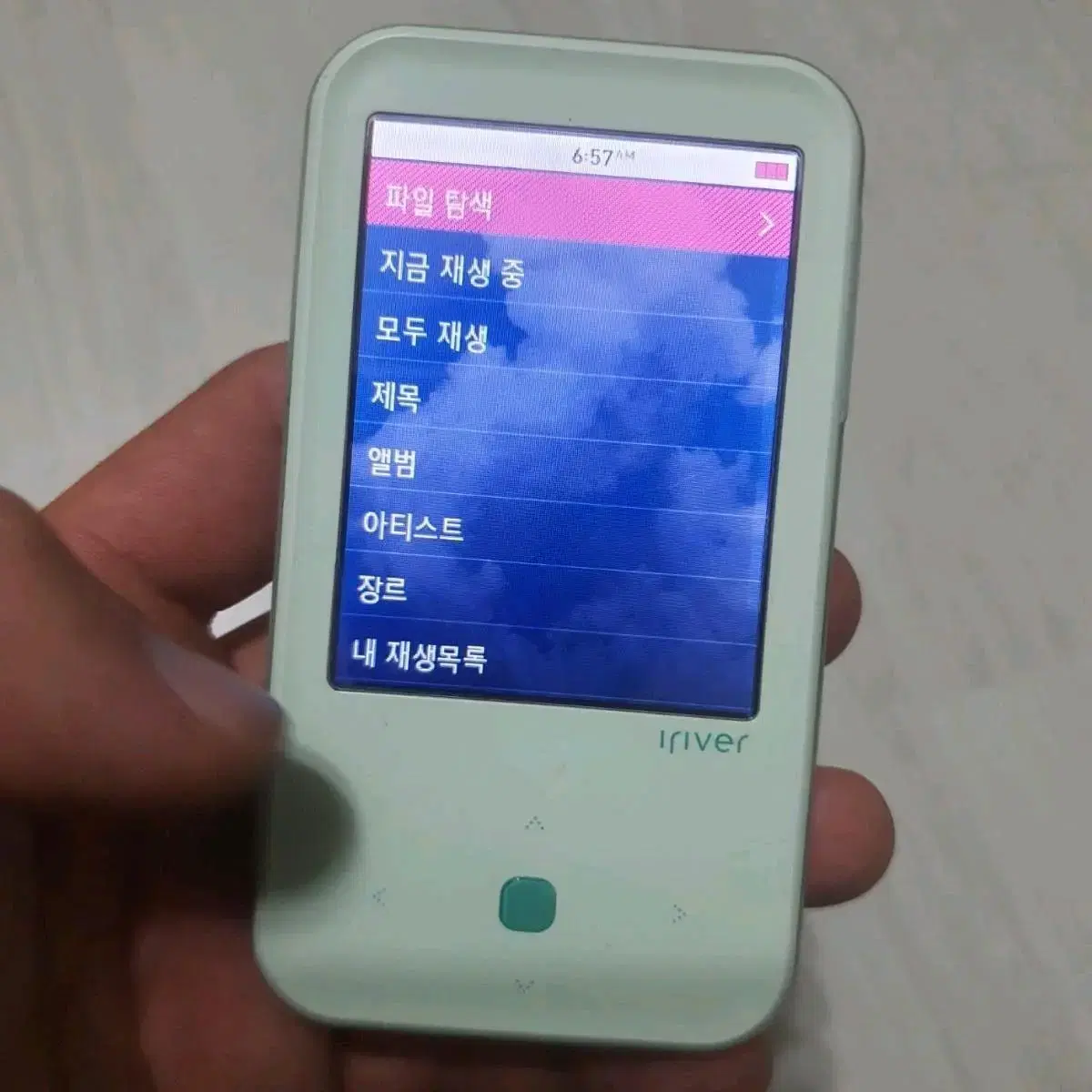 아이리버 s100 8기가 mp3 엠피쓰리