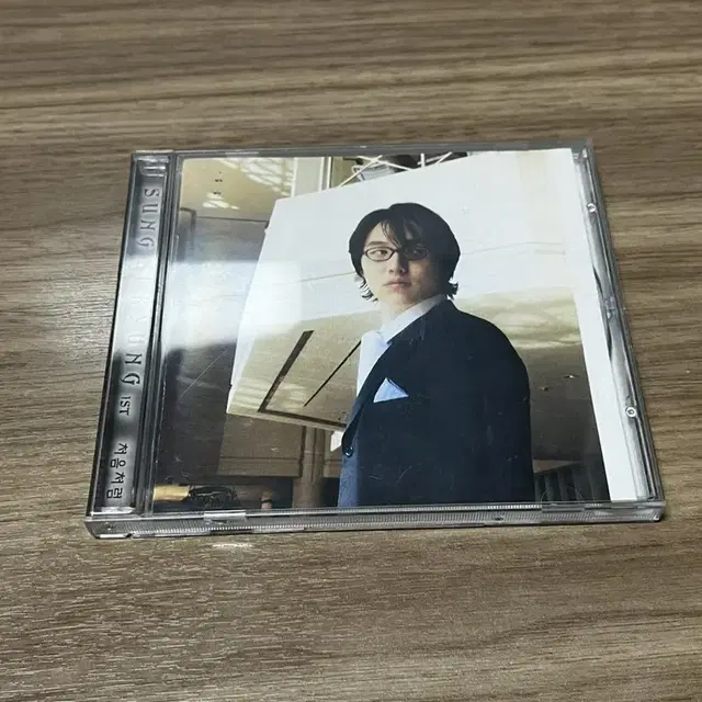 성시경 1집 CD