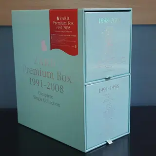 자드 앨범 ZARD PREMIUM BOX 1991-2008 프리미엄한정반 | 브랜드