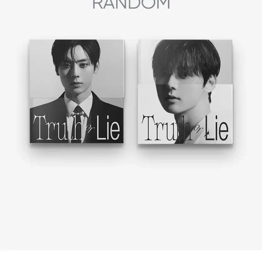 황민현 'Truth or Lie' 앨범 양도