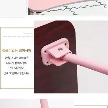 접이식 미니테이블 좌식테이블 공부상 컵홀더 베드트레이