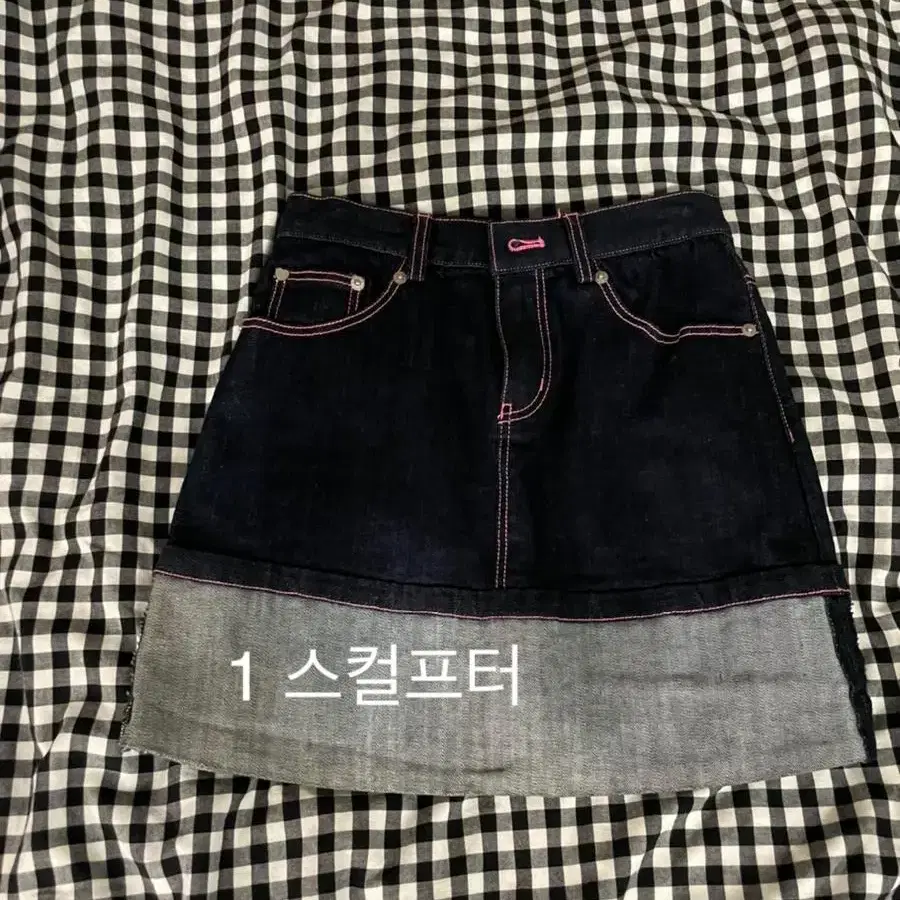 브랜드 치마 모음