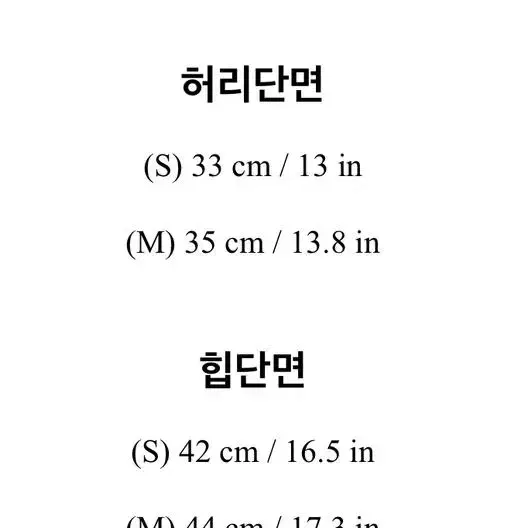 코듀로이 세미 와이드 팬츠