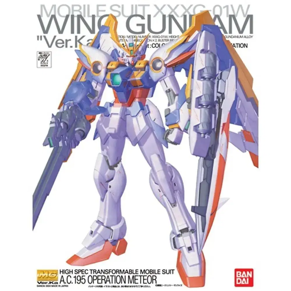 Vahn Gunpla Framemodel MG Wing Gundam Buka Katoki Version Gunbe Gundam Base