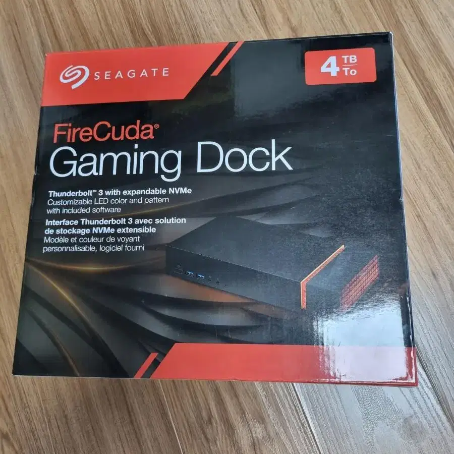 씨게이트 FireCuda gaming dock 4TB 게이밍독