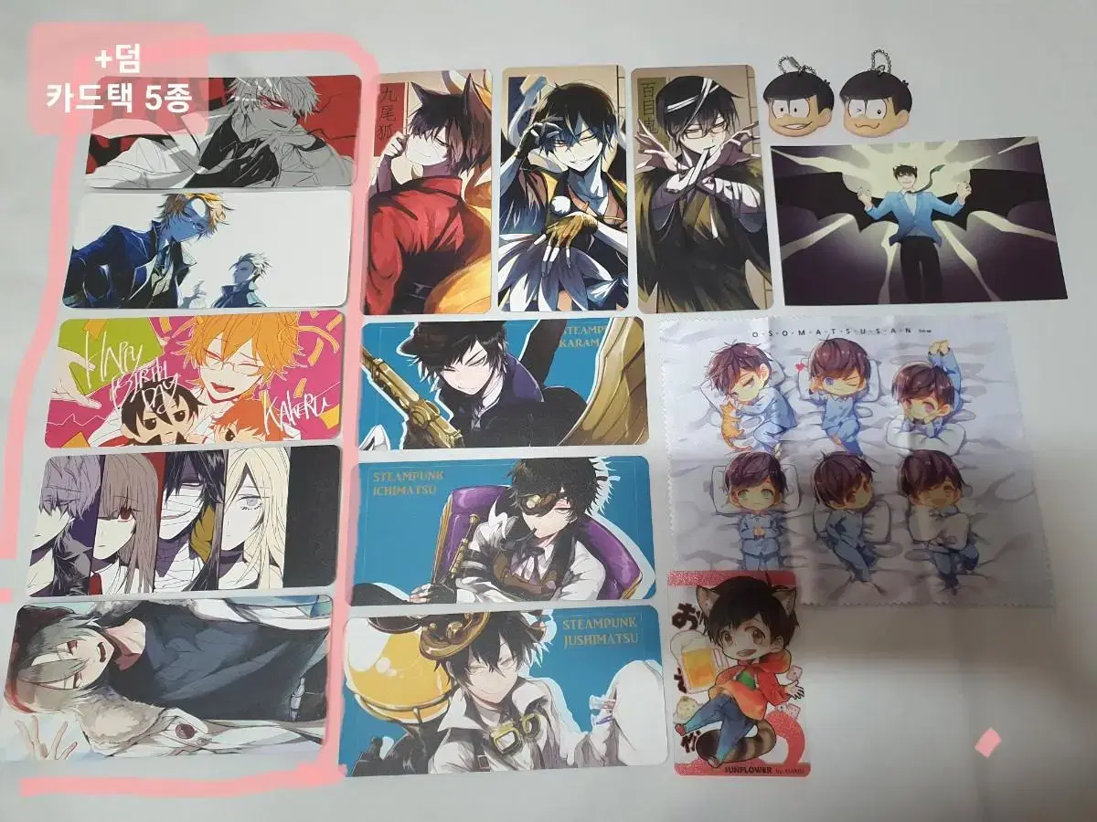 Bulk) Osomatsu-san Slaying Angel Eve Cyphers unofficial goods Kard Tak photocard Goods