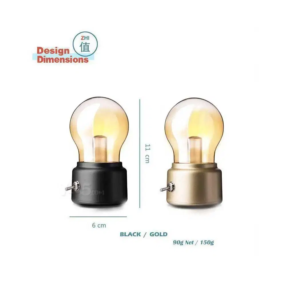 에디슨 전구 LED 조명 USB 충전식