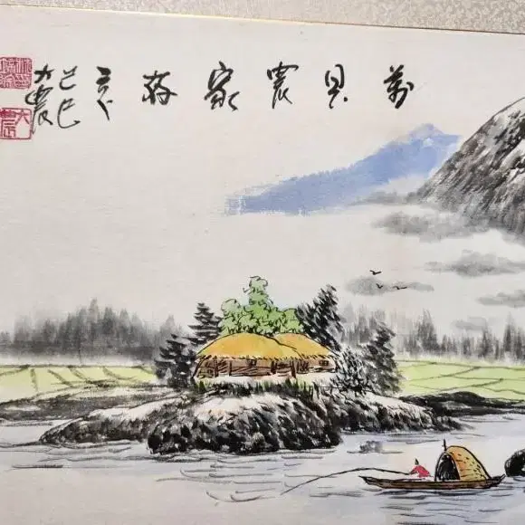 5224. 산수 풍경 그림