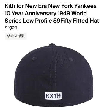 帽子 Kith x New Era for the New York Yankees Kith x New York Yankees New Era 59Fifty Fitted Cap “NY Logo
