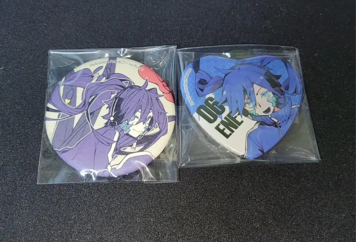 Kagepro Enne Heart Can Badge